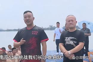 曾令旭：快船面对联盟进攻第一的步行者 这进攻水平太夸张了